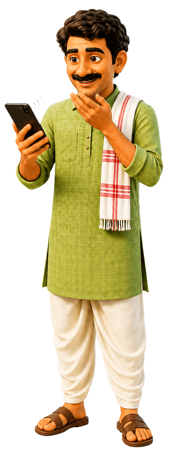 Sādhya AI farming companion